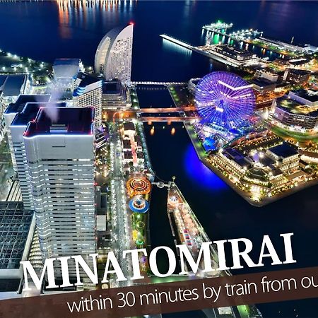 Hotel Balibali 伊勢佐木 Йокогама Экстерьер фото