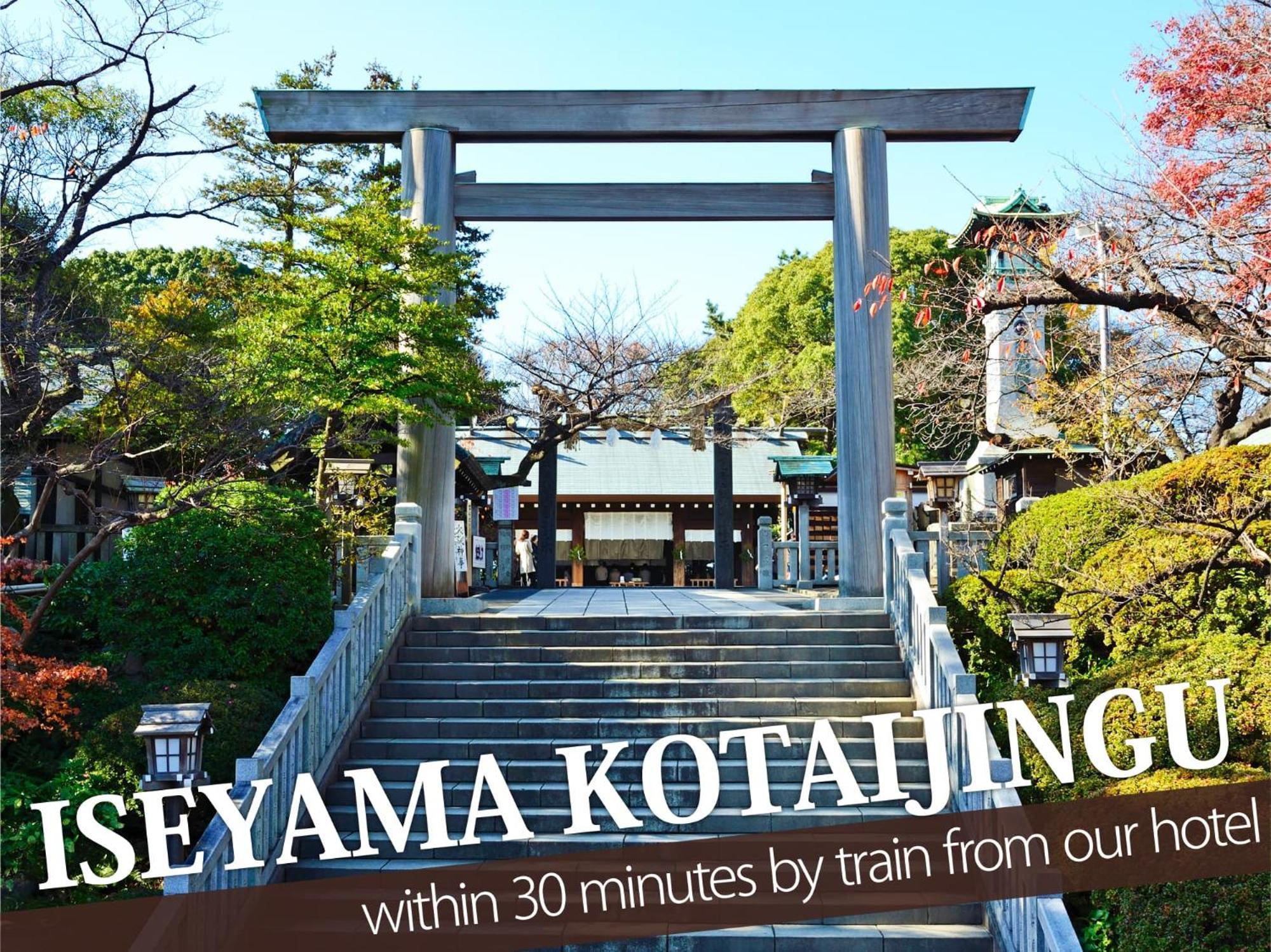 Hotel Balibali 伊勢佐木 Йокогама Экстерьер фото